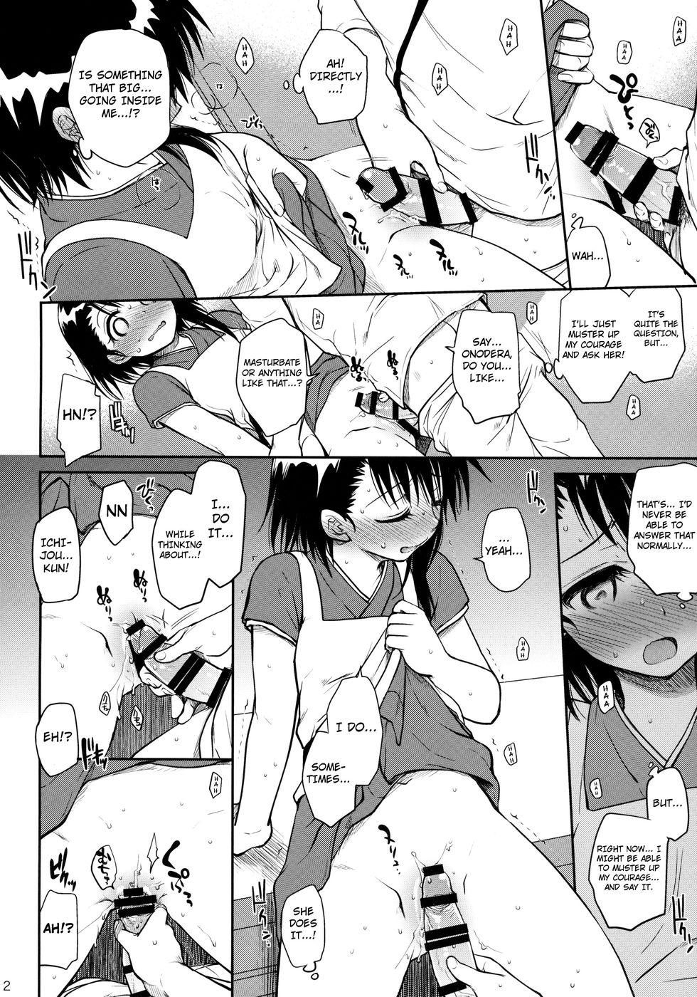 Hentai Manga Comic-v22m-Onodera-san Today Again-Read-12